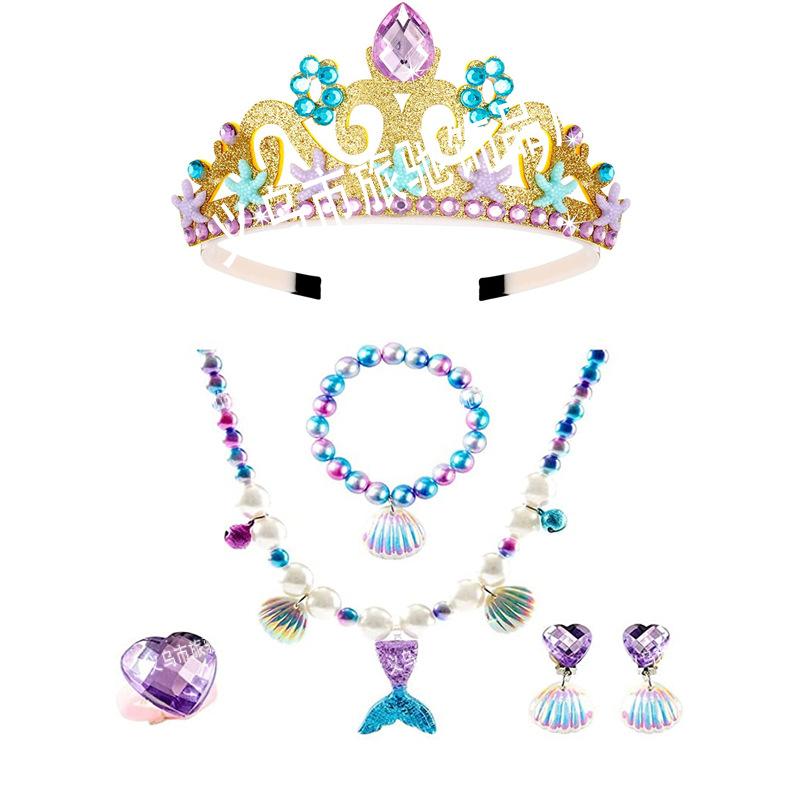 Mermaid Princess Party Headband Children's Shell Necklace Bracelet Ring Ear Clip Costume Set Accessories 3