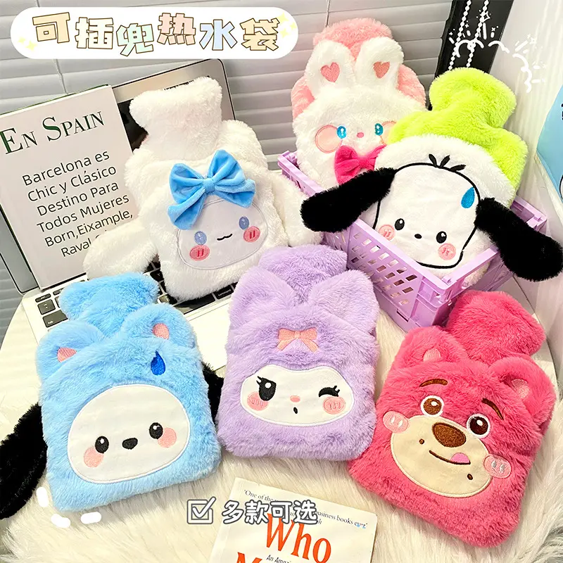 Túi chườm bụng, tay nóng lạnh hình Sanrio bông mềm mại đáng yêu, chườm đa năng nóng lạnh -  Gấu Dâu, Lotso 2