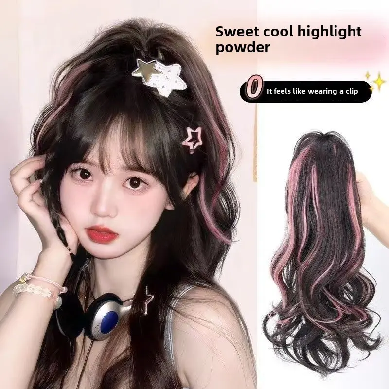 Tóc Đuôi Ngựa Cao, Nửa Buộc, Dành Cho Nữ, Nhuộm Tóc Xoăn Dài, Kẹp Tay Cầm Nâng Cấp, Tóc Mô Phỏng, Cô Gái Nóng Bỏng, Công Chúa Thác Nước Đài Phun Nước, Kiểu Tóc Đuôi Ngựa Xoăn