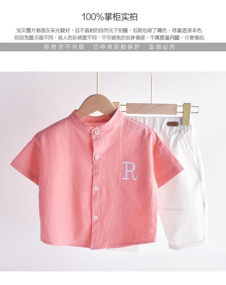 Product Introduction of Kemeja Lengan Pendek, untuk Lelaki, Koleksi Musim Panas 2024, Ketibaan Baru, Baju Kanak-kanak, Sesuai untuk Bayi Lelaki, Pakaian Musim Panas, Kolar Berdiri, Atasan Nipis, Fesyen 4