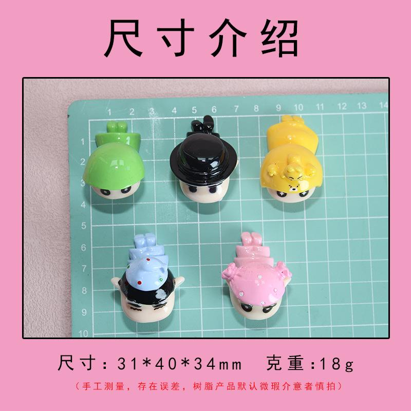 New Cartoon Three-Dimensional Lying Dress Small New Doll DIY Ornament Cream Glue Mobile Phone Holder Keychain Pendant 3