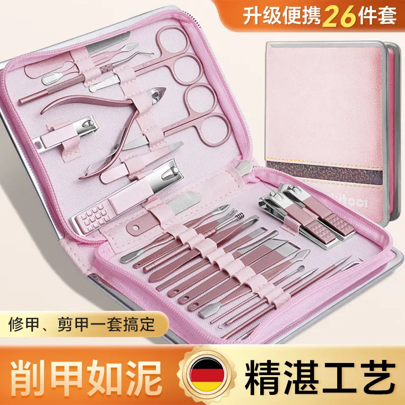 Gunting Kuku, Tampan, Set Penuh, Gunting Kuku Isi Rumah, Gred Tinggi, Pencungkil Telinga, Gunting Pedikur Profesional