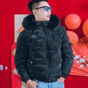 Công Kiên Áo Phao