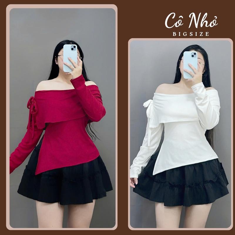 Set tiểu thư bigsize nữ áo trễ vai tay dài chất vải tăm mềm mịn kèm chân váy xòe chất xốp đũi - SET942