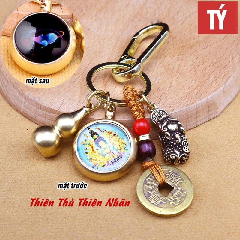 Móc Khoá 12 Con Giáp Kết Hợp 4 Món Đồng Thau:Phật Bản Mệnh Trước,12 Con Giáp Sau,Hồ Lô,Dây 5 Đồng Xu,Có Thiềm Thừ Tặng Kèm Móc Khoá. và Cát Chu Sa. Women Móc Chìa Khoá Móc Khóa