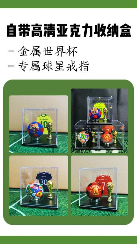 Product Introduction of Quà Tặng Nhập Khẩu World Cup Bóng Đá, Quà Tặng Bóng Đá Chơi Tình Yêu, Dành Cho Bé Trai, Thích Hợp Cho Người Hâm Mộ CC Luo Massey, Đồ Trang Trí Cho Anh Em, Quà Kỷ Niệm Sinh Nhật, Năm 2024 3