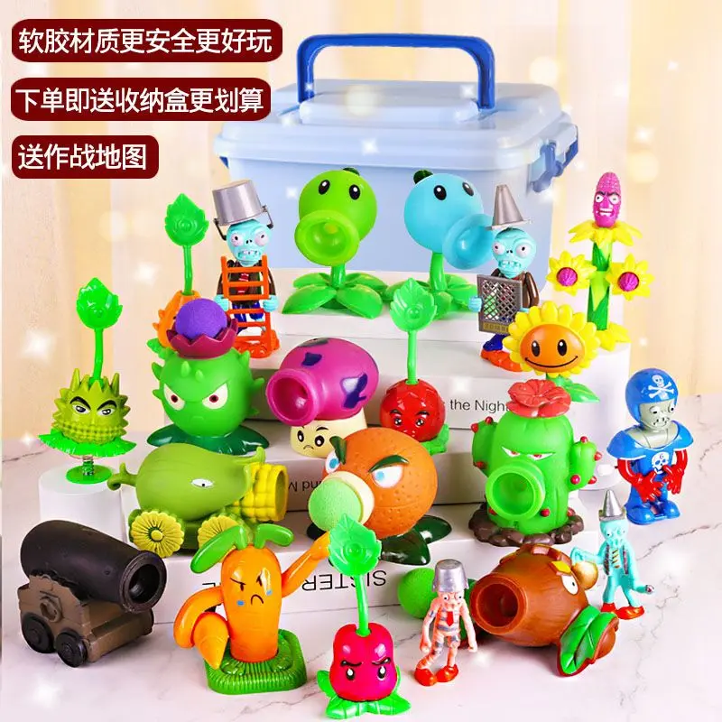 Bộ Quà Tặng Đồ Chơi Plants Vs Zombies, Trọn Bộ, Giáo Dục Trẻ Em, Chất Liệu Keo Mềm, Thích Hợp Cho Bé Trai, Đồ Chơi Chiến Đấu, Chủ Đề Khoai Tây Chiên, Năm 2024