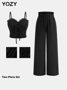 YOZY Women's Solid Zip Up Cami Top & Wide Leg Pants, Casual Fashion Cozy Two-piece Set for Daily Outdoor Wear, Women Clothes for Spring & Fall