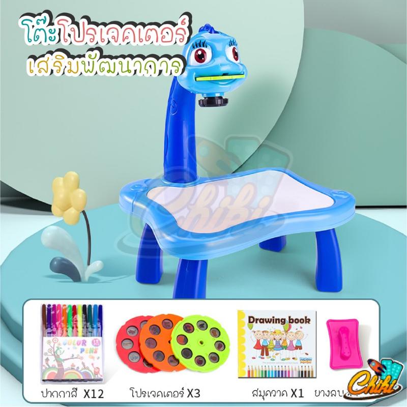 Product Introduction of ซีโอดี โต๊ะเก้าอี้โปรเจคเตอร์ โต๊ะของเล่นเด็ก เสริมสร้างพัฒนาการเด็ก กระดานวาดภาพสำหรับเด็ก 15