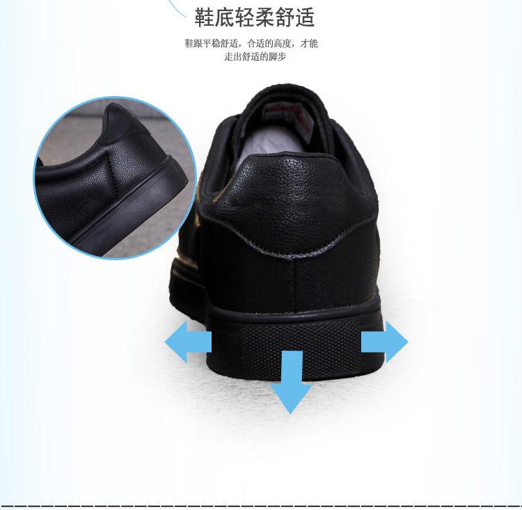 Product Introduction of Giày nhà bếp, da đen hoàn toàn, không thấm nước, không trơn trượt, nhẹ, thoải mái, giày chạy bộ, giày thể Thao, màu đen 6