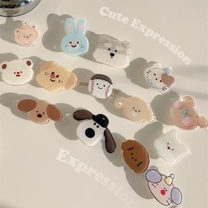 Miếng Dán Lưng Hoạt Hình, Thiết Kế Sáng Tạo Và Dễ Thương, Vỏ Có Thể Gấp Gọn Đa Năng, Chất Liệu Epoxy, Giá Chân Đế Lười, Thích Hợp Cho Các Dụng Cụ Và Thiết Bị Dễ Thương