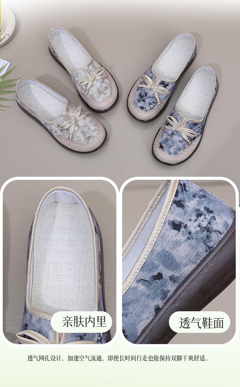 Product Introduction of Women's New Versatile Shoes for Spring and Autumn, Ethnic Style Embroidered Slip-On Cloth Shoes, Hanfu Shoes for Women, Casual Shoes for Moms 11