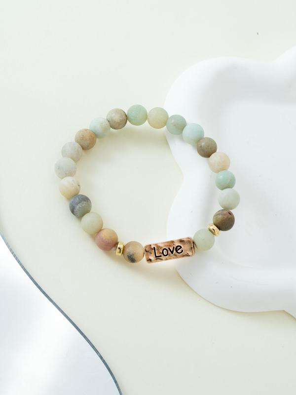 Natural Stone Beaded Bracelet, Boho Style Jewelry for Women & Men, Fashion Accessories for Daily Wear, Trendy All-match & Exquisite Jewelry for Birthday Gift 2