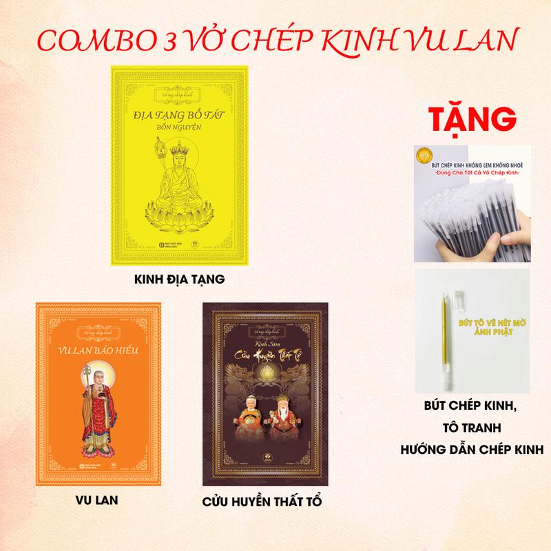 Combo 3 vở chép Kinh Địa Tạng, Vu Lan Báo Hiếu, Cửu Huyền Thất Tổ in mờ - Tâm An