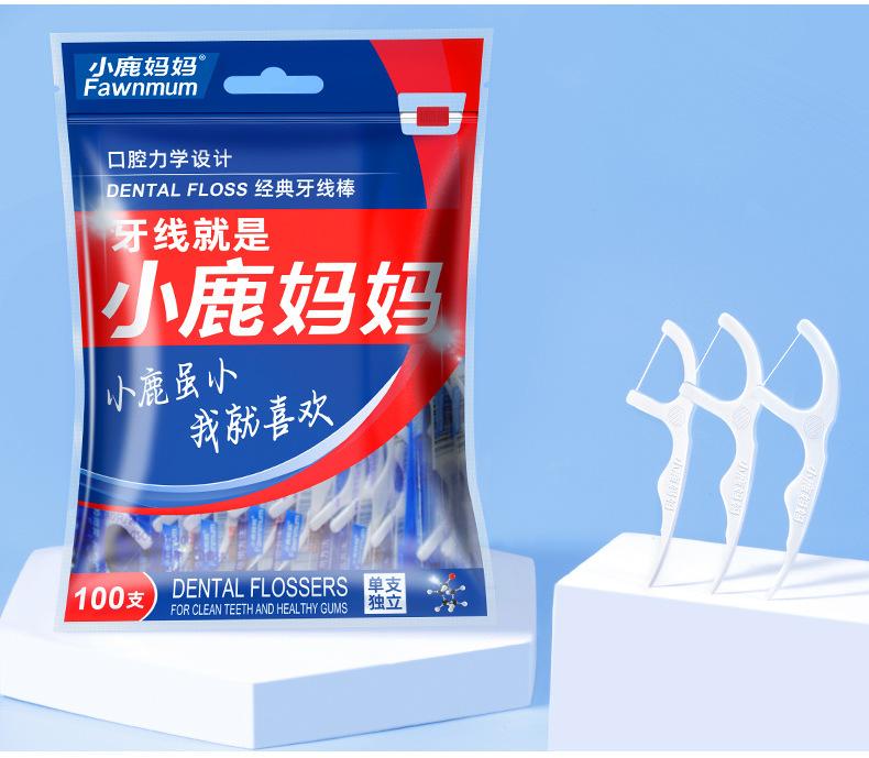 Product Introduction of FAWN MUM Floss Disposable Independent Packaging Ultra-Fine Dental Floss Toothpick Dental Floss Box Bags Floss Wholesale 30