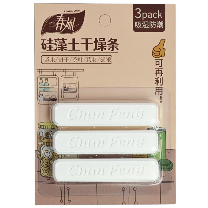 [Fragrant Life] Chất hút ẩm đất tảo cát, dải sấy diatomaceous, giàu đất tảo cát hút ẩm, sử dụng nhiều lần để bảo quản ngũ cốc và đồ ăn nhẹ 7