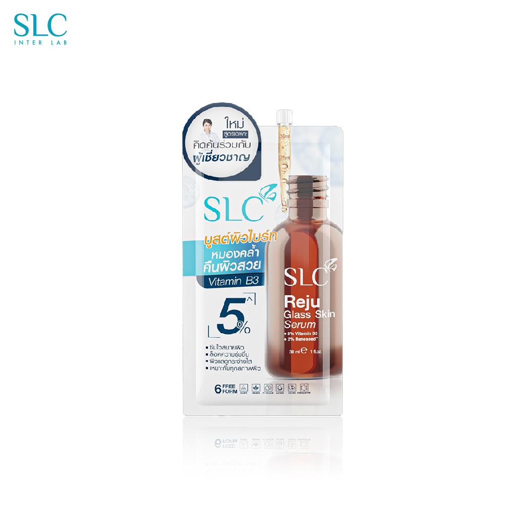 SLC Reju Glass Skin Serum แบบซอง