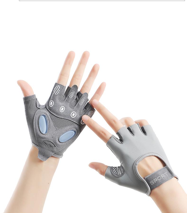 Product Introduction of Summer Outing Essential Sports Gloves Female Yoga Fitness Exercise Anti-Skid Shock Absorption Half Finger Gloves Wear-Resistant Breathable Anti-Cocoon Riding Half Finger 18