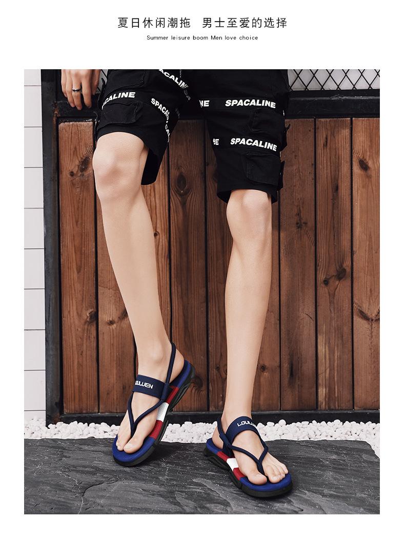 Product Introduction of New Men's Sandals Dual-Use Outdoor Casual Beach Shoes Men's Foreign Trade Slippers Men's Platform Non-Slip 14