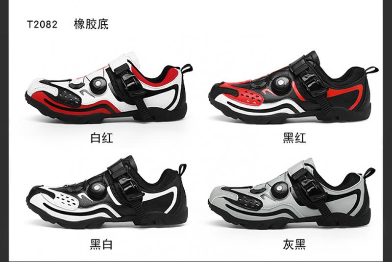 Product Introduction of Giày đi xe đạp cho nam giới, đế cao su không khóa, thích hợp cho xe đạp Đường Trường và xe đạp Leo Núi, không có cleat, kích thước 37-46 11