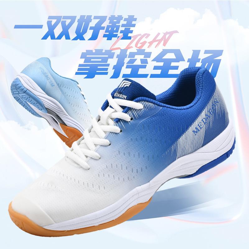Badminton Shoes for Men Women Indoor Court Pickleball Volleyball Shoes 9 I 37 T 4 0