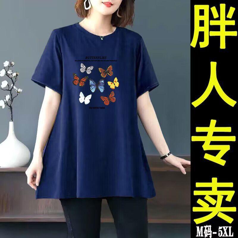Product Introduction of Women's plus Size Fashionable Simple T-shirt Summer Loose Age-Reducing Top Printed Short-Sleeved Top 6