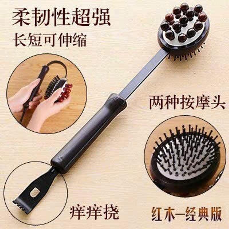 Gậy đấm, massage, gãi lưng 3in1 đa năng, cây gãi lưng mẫu mới