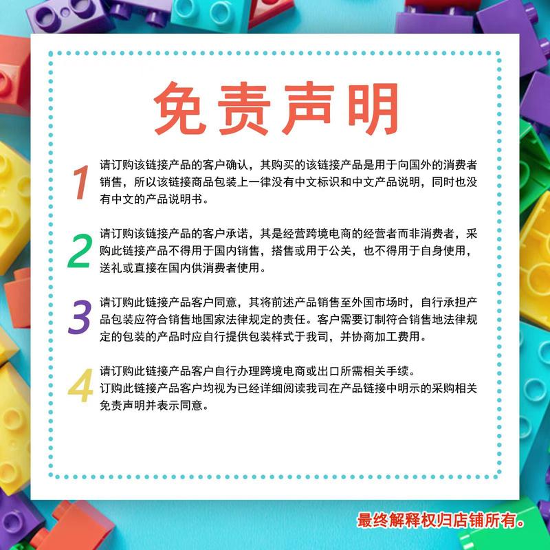 Product Introduction of Dowmoo Party Balloon Brightener Enhances Party Atmosphere Balloon Long-lasting Glossy Surface Texture Brightener 0