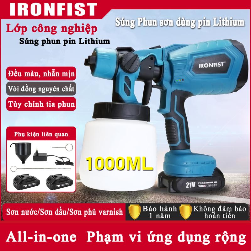 [IRONFIST] Máy phun sơn không dây công suất cao, có thể sạc lại, súng phun sơn điện, sơn latex, pin lithium 21V, máy phun sơn điện có bình chứa nước 1000ML