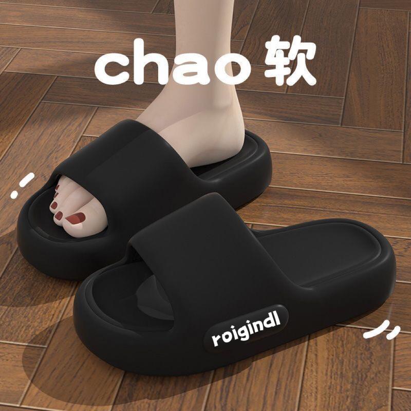 Product Introduction of Dép Đi Trong Nhà, Chống Trượt, Dành Cho Nam Và Nữ, Đế Dày, Thích Hợp Cho Mùa Hè, Sử Dụng Trong Nhà Và Ngoài Trời, Cao Cấp, Ngầu, Thích Hợp Cho Các Cặp Đôi, Cảm Giác Gia Dụng, Thời Trang Gia Đình 3