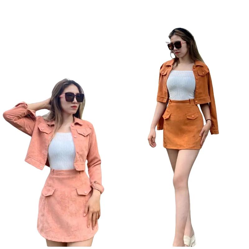 Set Nhung Tăm 3 - Áo Khoác, Chân Váy Và Áo 2 Dây, Chất Mềm Mại, Không Co Giãn