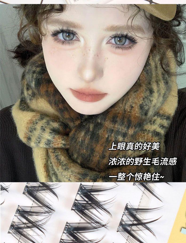 Product Introduction of No Glue Needed: Fluttery W-shaped Faux Eyelashes for Gorgeous Eyes free lash extensions 6