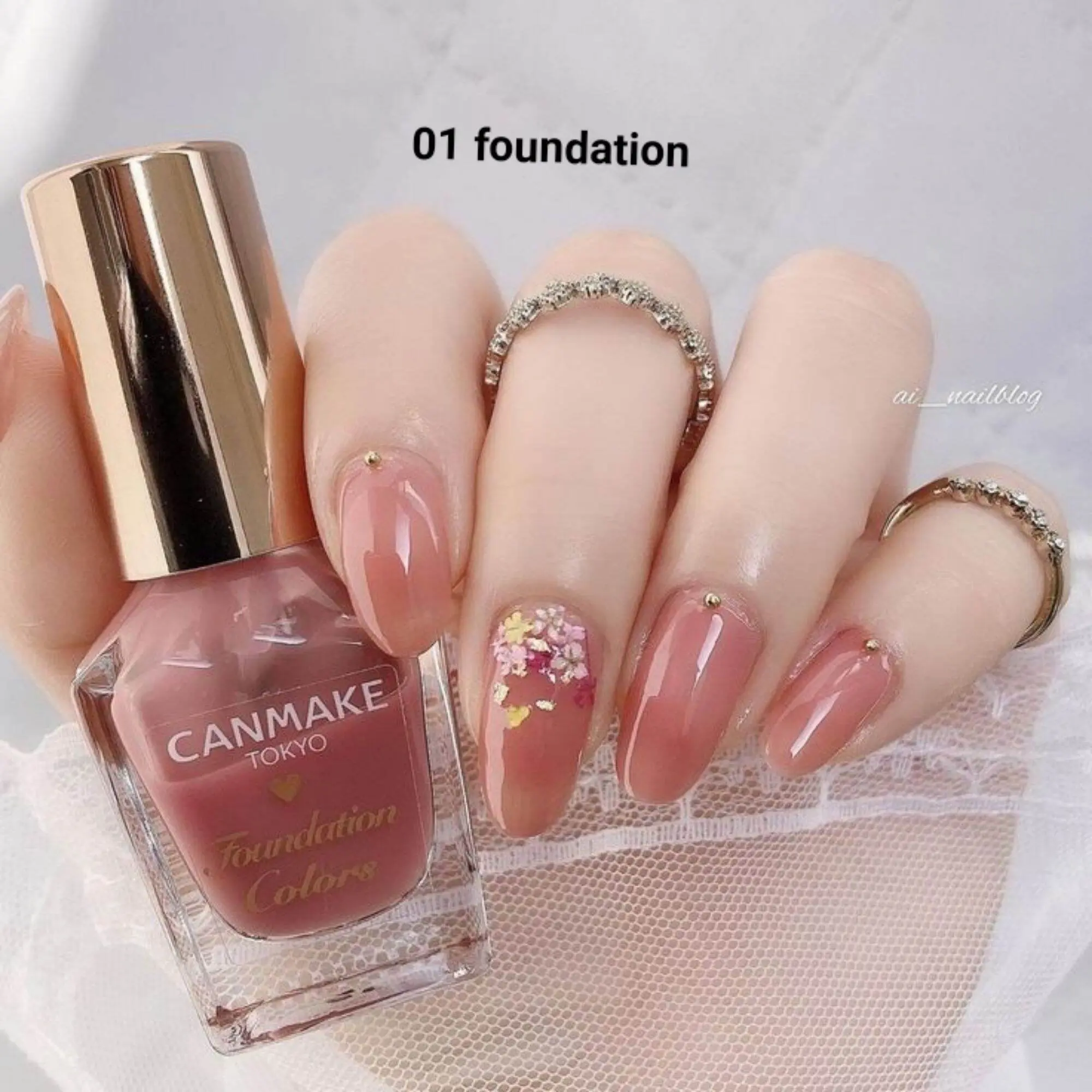 Sơn móng tay Canmake Foundation 01 Nhật Bản Độ bóng cao Bền Sơn Thạch Jelly Nail Thạch Hồng Đào