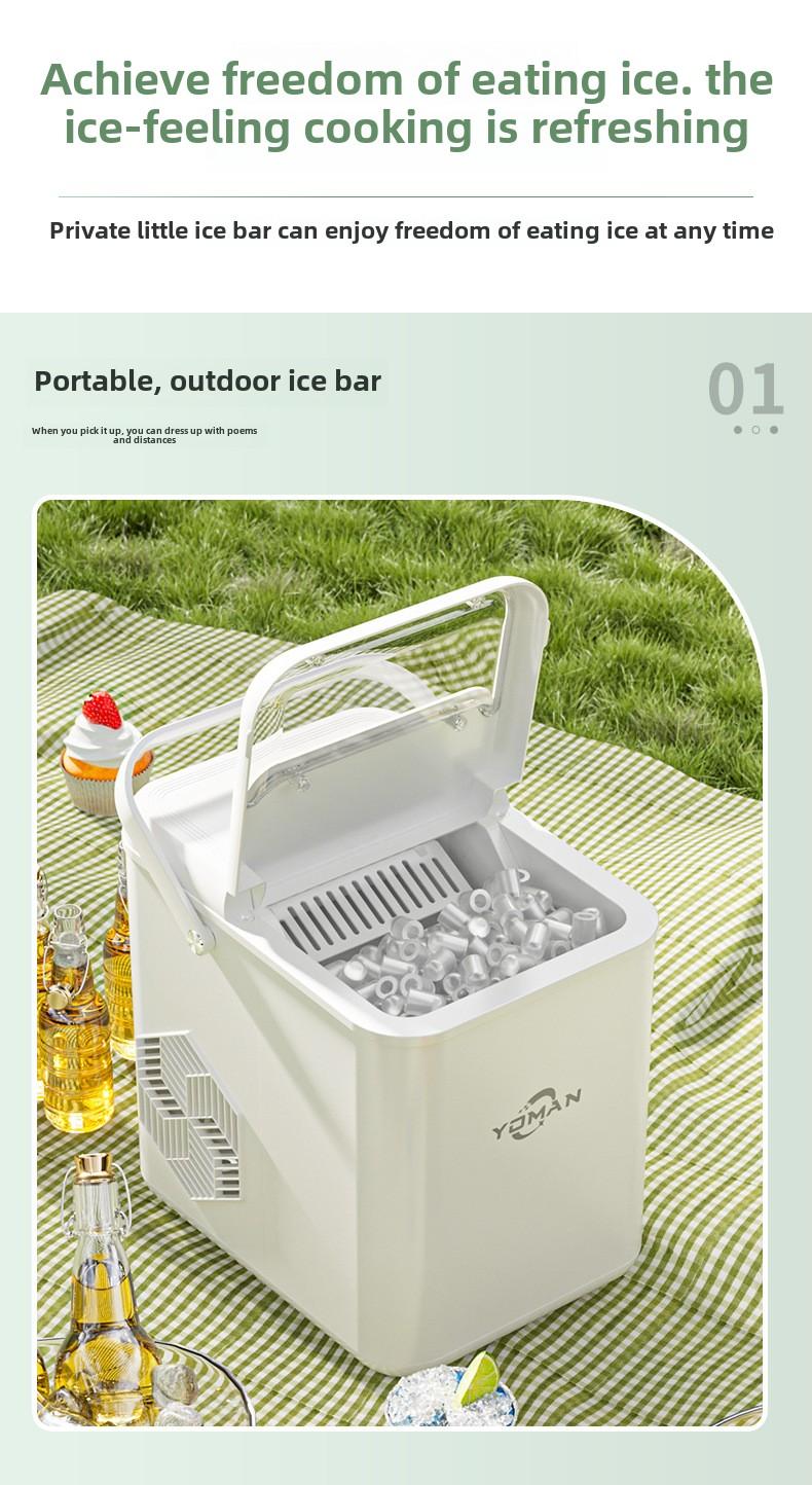 Product Introduction of New Mini Automatic Ice Maker for Home Use, Small Dormitory Low Power Self-Cleaning Round Ice Cube Maker 7