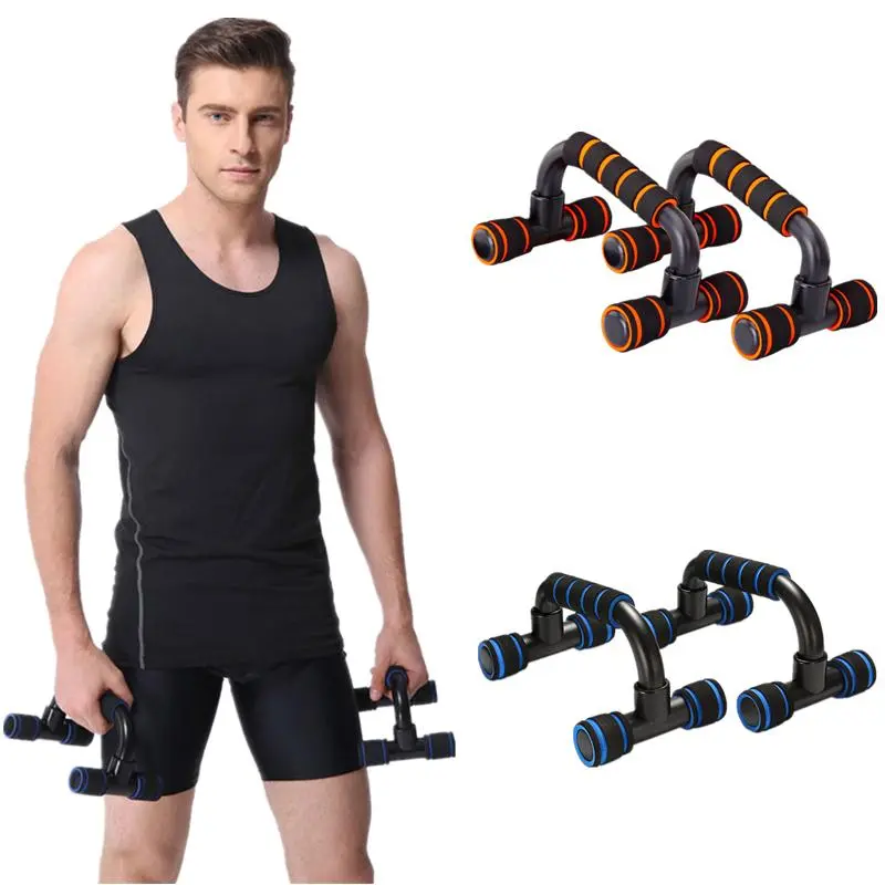 Non-slip Push Up Stand, Home Fitness Power Rack, Gym Handles, Push Up Bar, Exercise Arm Chest Muscle Training Equipment