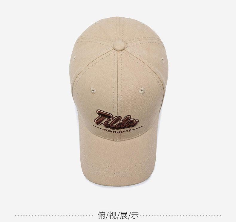 Product Introduction of Mũ Bóng Chày Thêu Chữ, Hàng Mới Về Năm 2025, Thiết Kế Đầu Cứng, Thoáng Khí, Mũ Thời Trang Hàn Quốc, Dễ Phối Đồ, Mũ Che Nắng 11