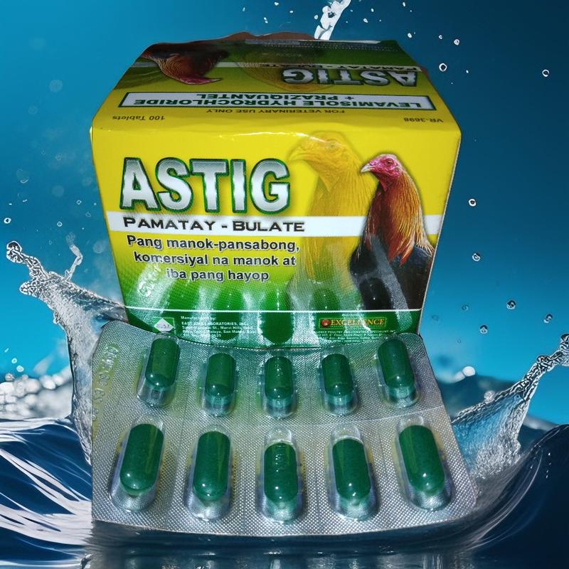 ASTIG DEWORMER -Pamatay Bulate(1stab/10piraso) Levamisole Hydrochloride ...