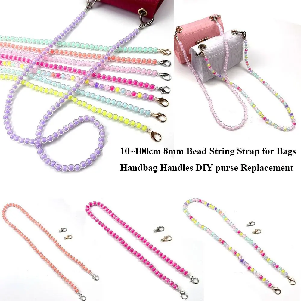 New 8mm Diameter Bead String Strap 10~100cm DIY purse Replacement Shoulder Bag Straps DIY Bags Accessories