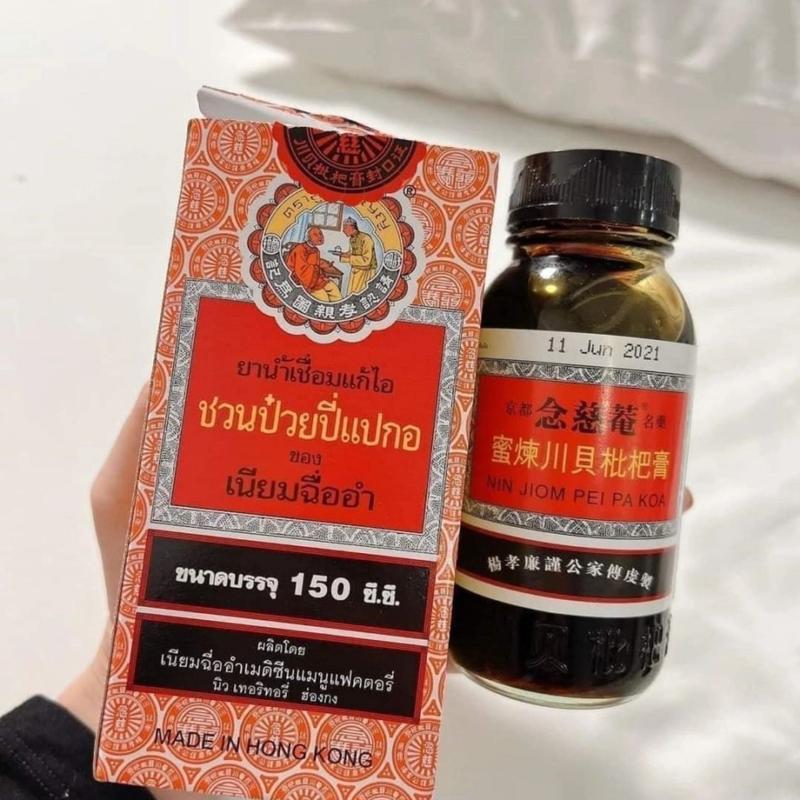Siro Ho Xuyên Bối Tỳ Bà Cao Nin Jiom Pei Pa Koa Hong Kong Hổ Trợ Ho, Long Đờm - Hinohouse 7