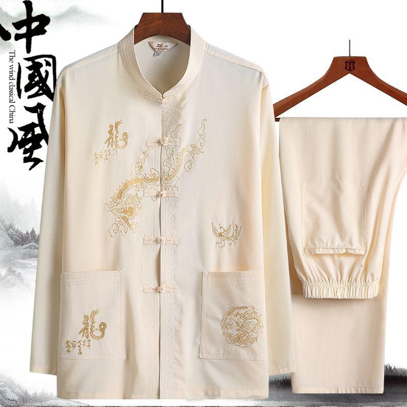 Bộ Đồ Mặc Cho Bố, Bộ Đồ Tang Nam Trung Người Già Và Cao Tuổi, Áo Sơ Mi Dài Tay, Thích Hợp Cho Mùa Xuân Và Mùa Thu, Quần Áo Hán Phục Trung Quốc Phong Cách Trung Quốc, Mỏng, Trang Phục Mùa Hè, Năm 2023 0