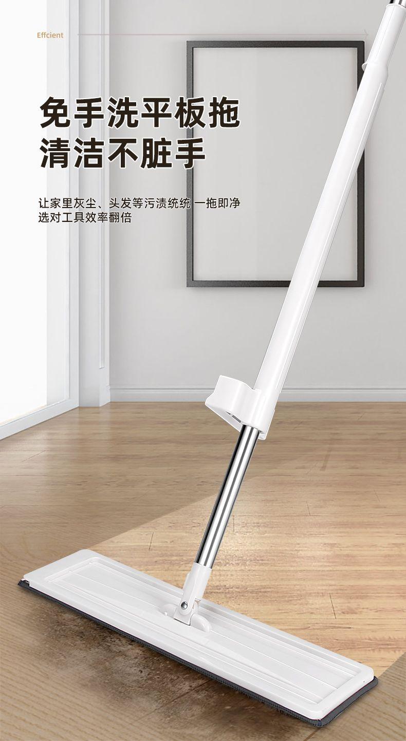 Product Introduction of Mop 2024 New Model Hands-Free Household Flat Dry and Wet Dual-Use One-Sweep Clean Set Lazy Mop Cleaning Artifact floor mop magic eraser window squeegee fur anatoly sticky 1