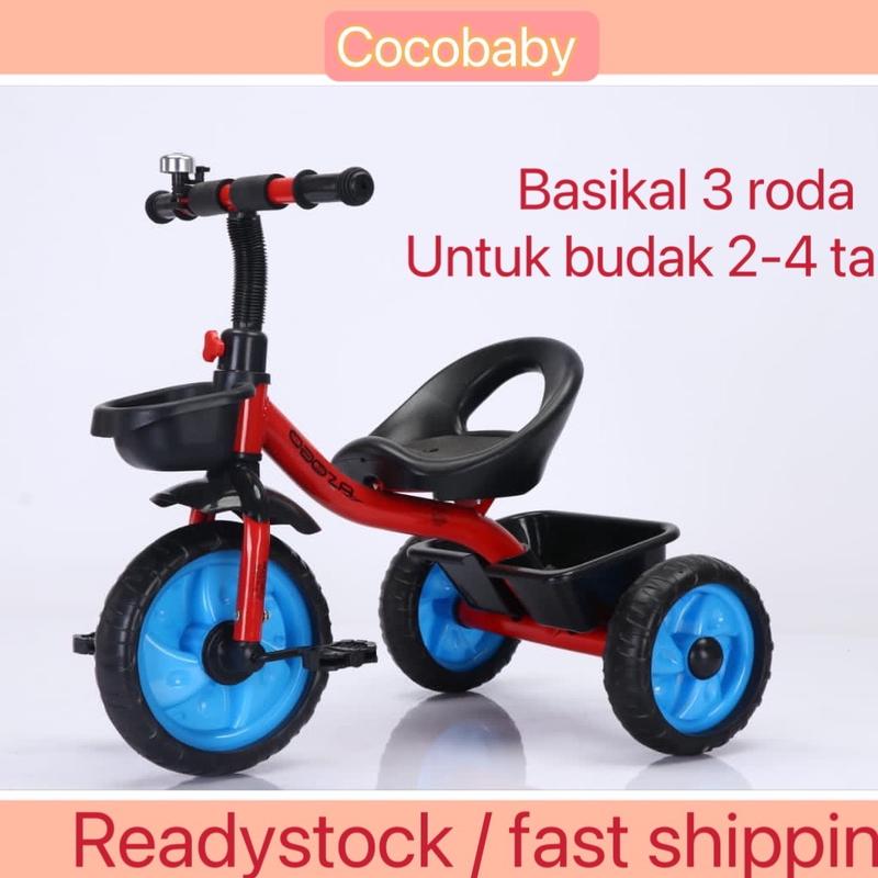 Basikal 3 roda untuk budak 2-4 tahun tricycle kids ride on bike ...