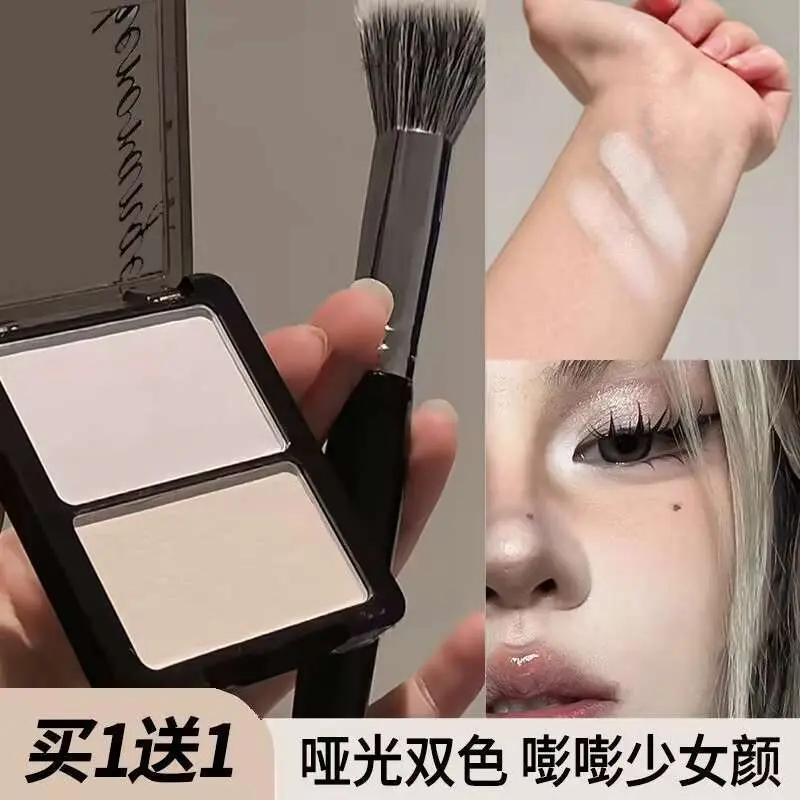 July Matte Highlighter Dual Palette Contouring All-in-One Brightening 3D Nose Shadow Blush Shadow Face Contour LI