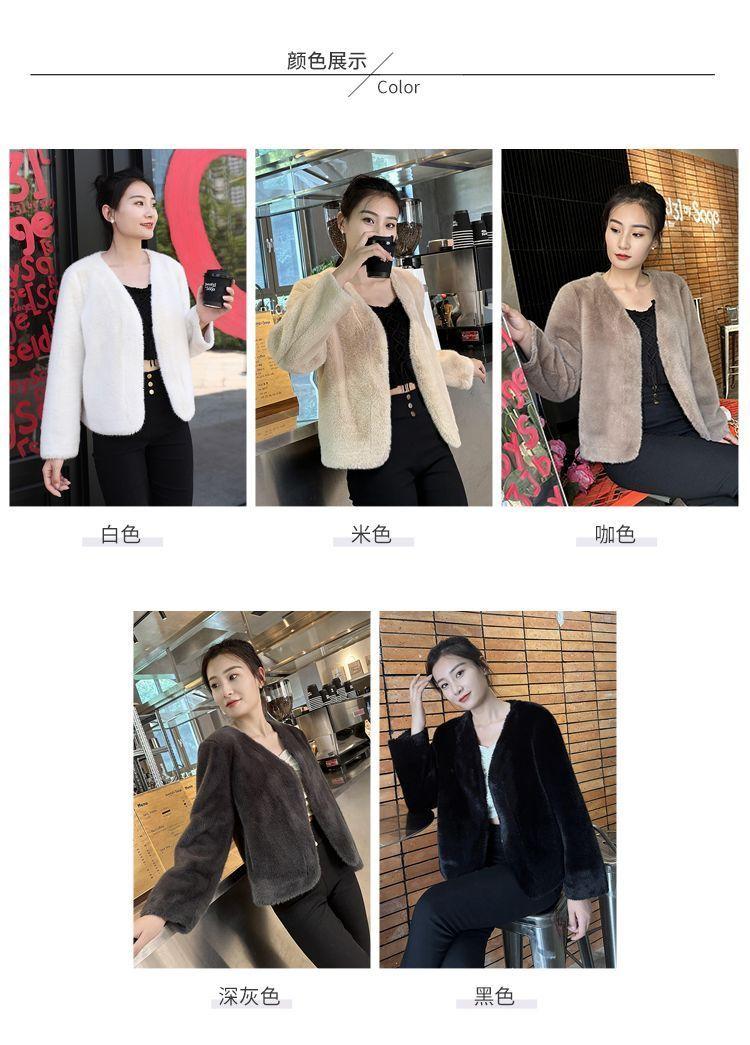 Product Introduction of Áo Khoác Lông Thú Thân Thiện Với Môi Trường, Dành Cho Nữ, Ngắn, Nhồi Bông Lông Chồn Giả Cao Cấp, Đa Năng, Áo Cardigan Bông Chần Bông, Thích Hợp Cho Mùa Thu Và Mùa Đông, Hàng Mới Về Năm 2024 7