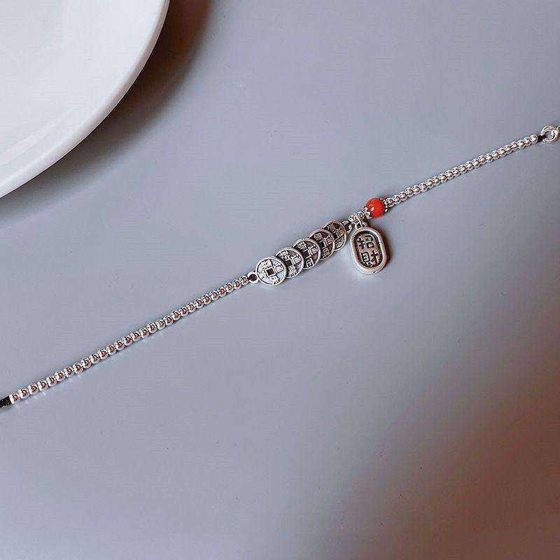 Product Introduction of Anklet Women's 925 Silver Lucky Fortune Qing Dynasty Five Emperors' Coins Ethnic Style Bracelet Men and Women Couple's Birth Year 520 Anklet 7