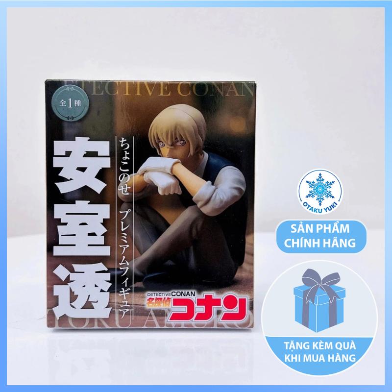 Chính Hãng Mô Hình Tooru Amuro - Detective Conan Chokonose Figure SEGA