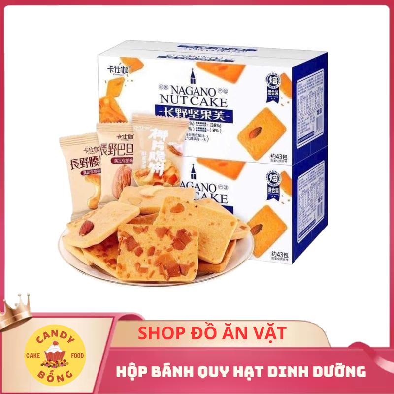 Bánh Quy Hạt dinh dưỡng Nagano Nut Cake Hộp 390G ~ 45c, Mix Hạt Điều, Hạnh Nhân,  Dừa Khô, Snack Ăn Vặt Food Thức Ăn Vani