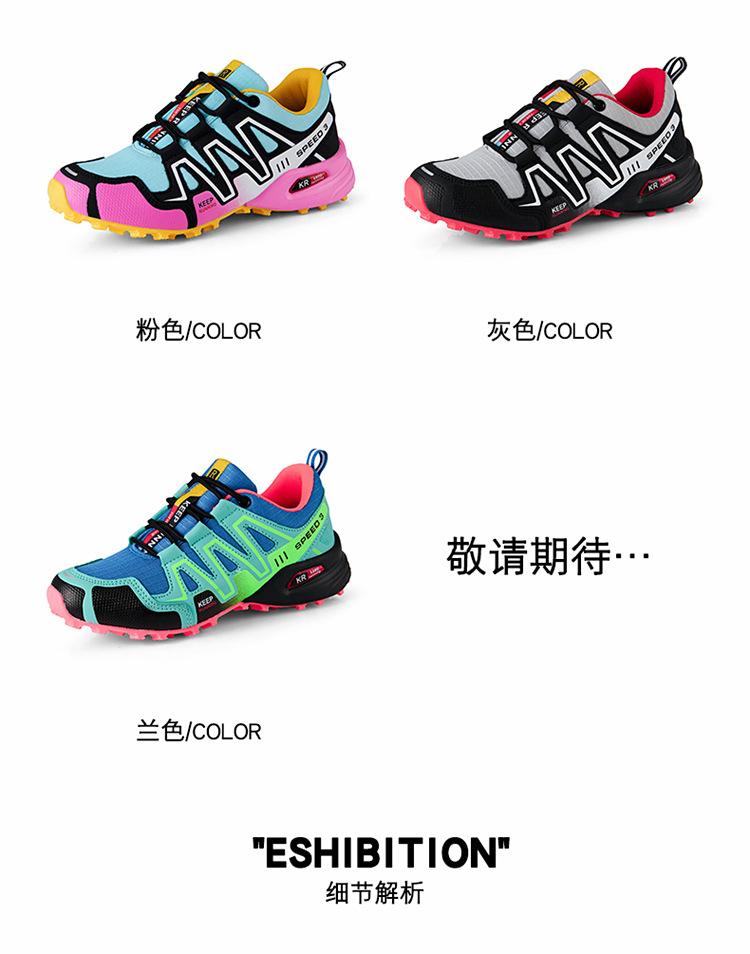 Product Introduction of Cross-Border European and American Women's Shoes Riding Shoes Cycling Shoes Hiking Shoes Hiking Boots Best Seller in Europe and America 9