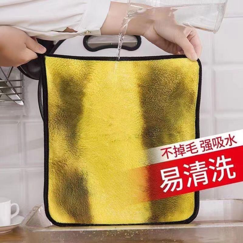 Khăn Vuông Giẻ Lau Nhà Bếp, Khăn Lau Gia Đình, Khăn Vuông Nhỏ Dùng Cho Văn Phòng, Khăn Câu Cá, Vải Khăn Lau Xe Hơi 4