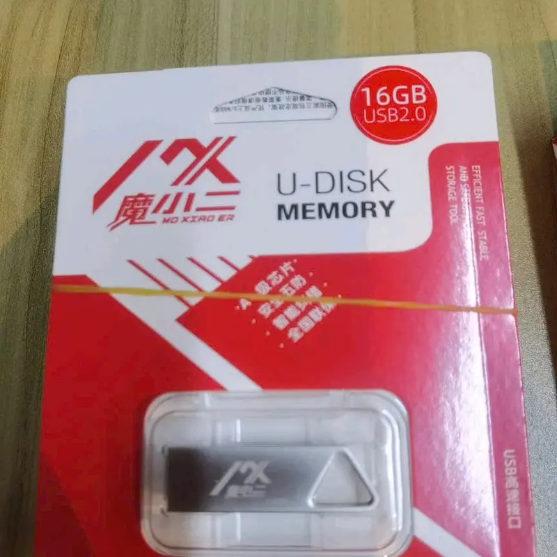 Đầu đọc thẻ nhớ U-Disk MEMONY là một sản phẩm tiện dụng giúp bạn lưu trữ 2